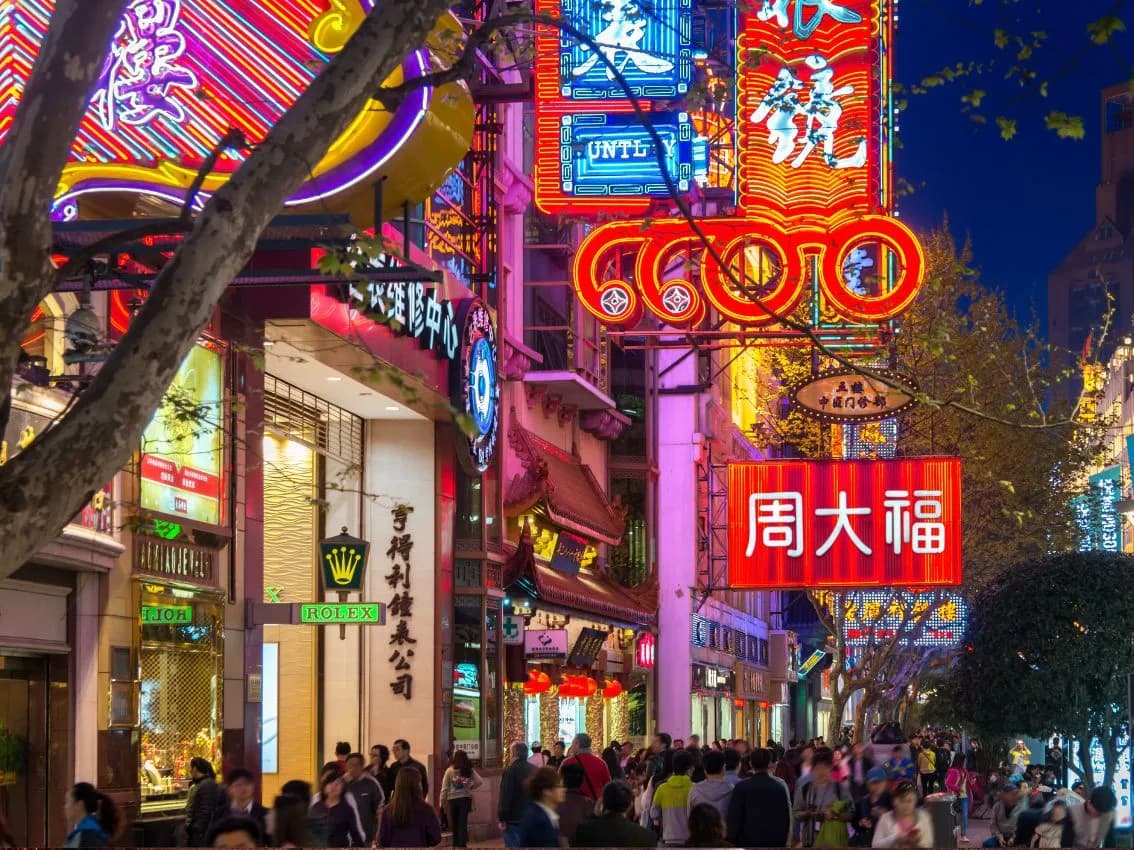 SHANGHAI