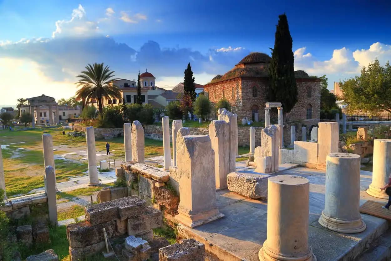 ATENAS