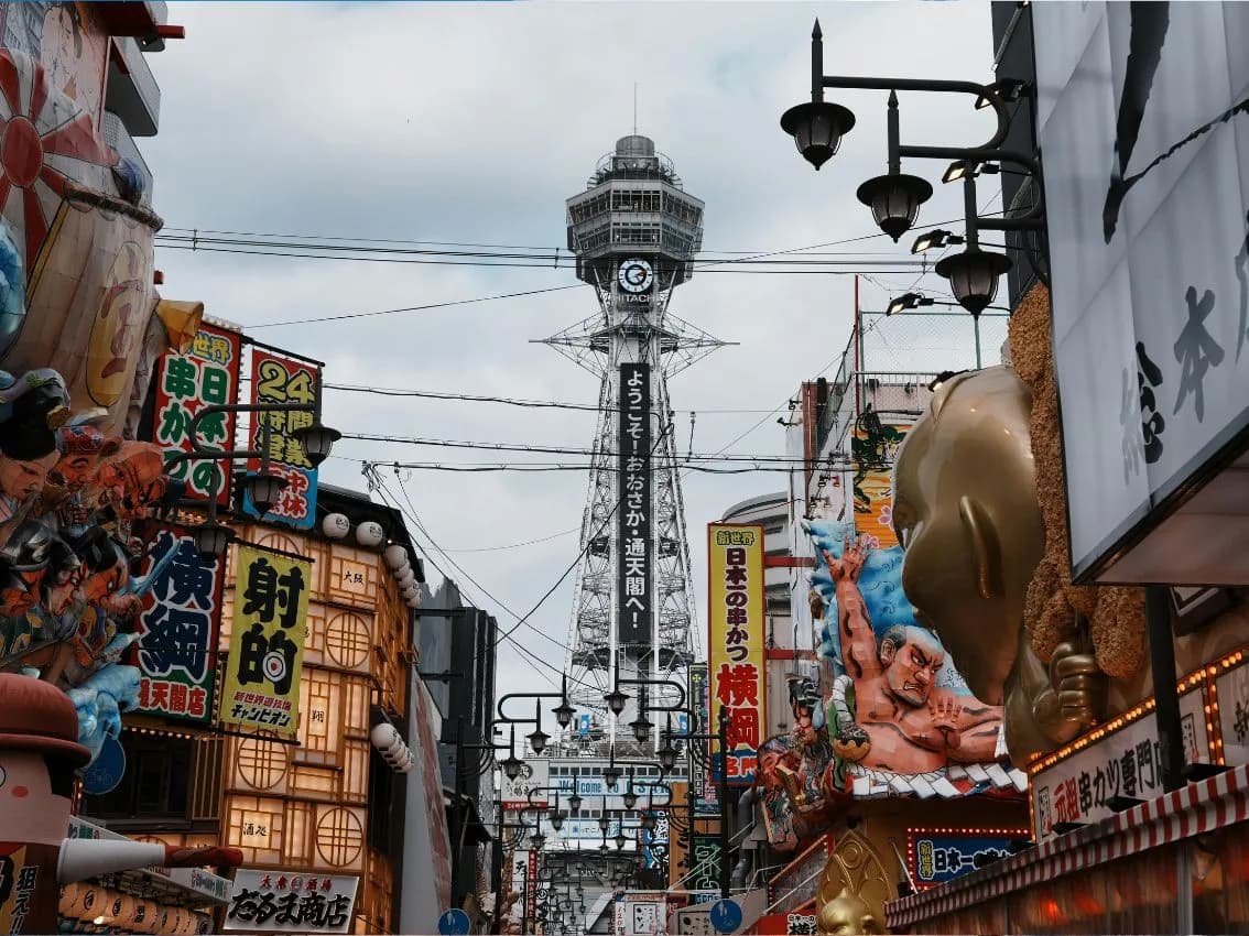 SHANGHAI – OSAKA